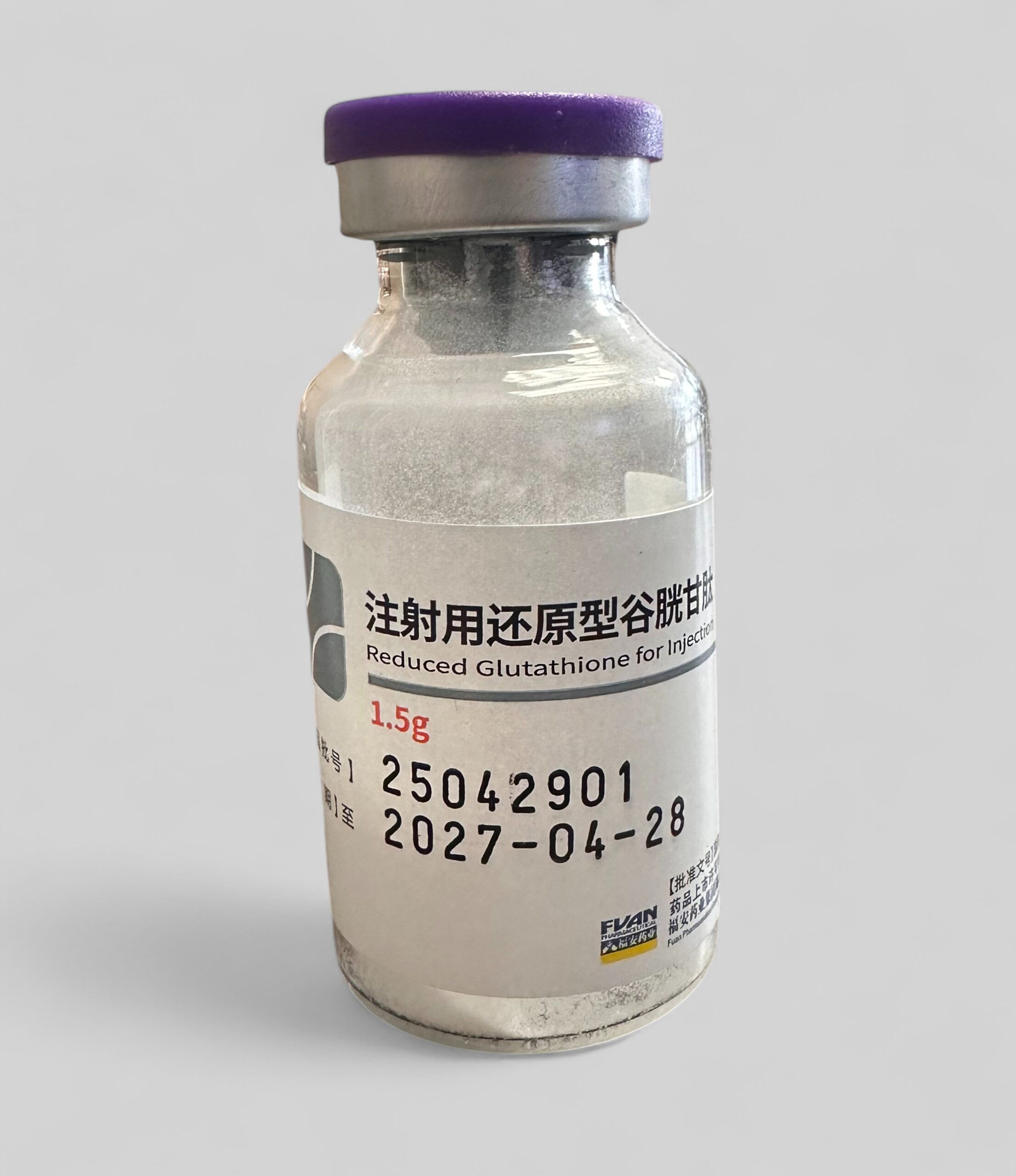 glutathione 1500mg injection glutenex Buy Glutathione 1500mg | Third-Party Tested main image 0